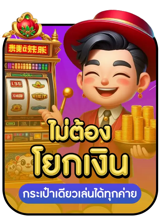 riches666all strength 2 riches666all strength 2