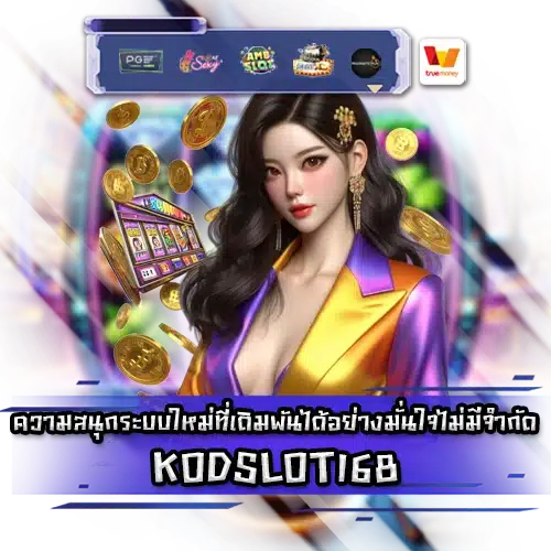 KODSLOT168 KODSLOT168